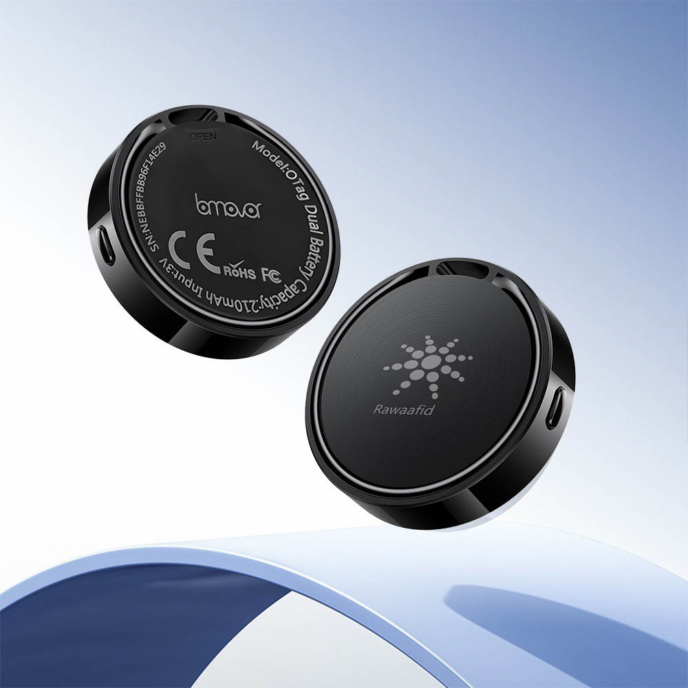 جهاز تتبع الذكي