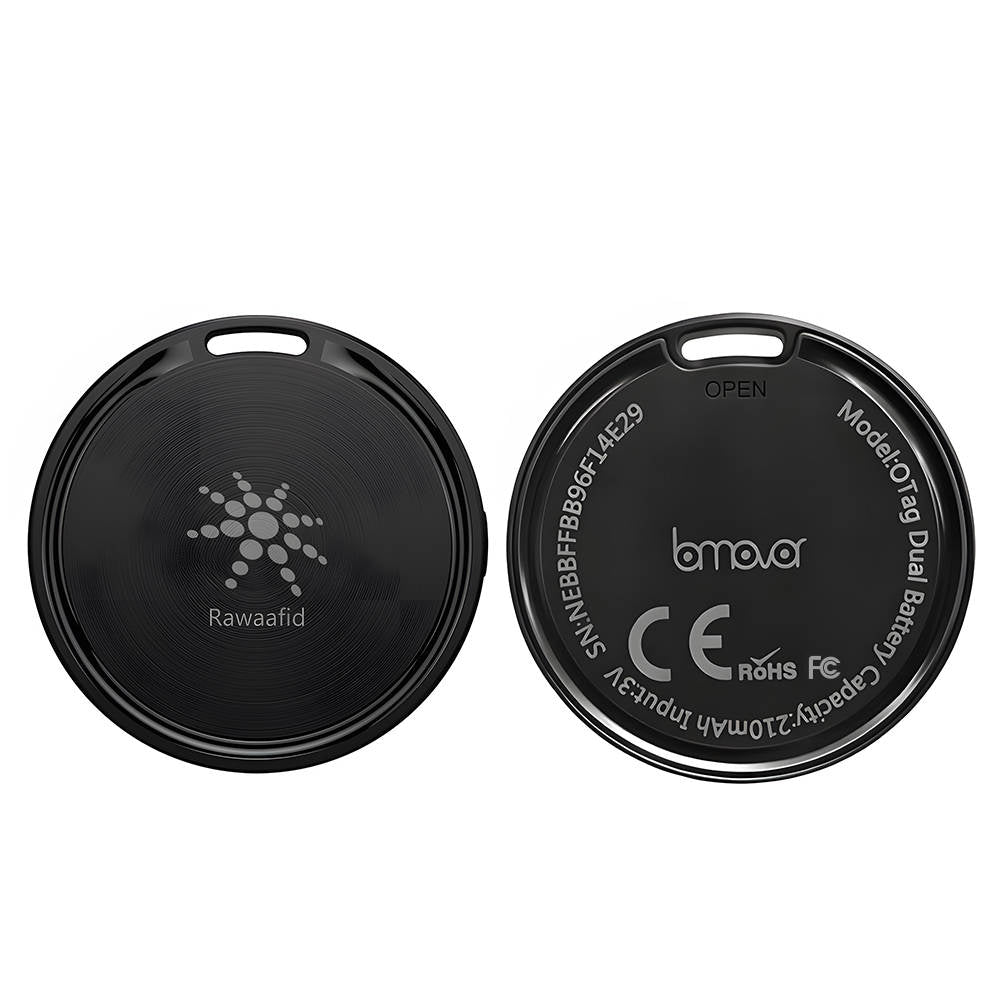 جهاز تتبع الذكي