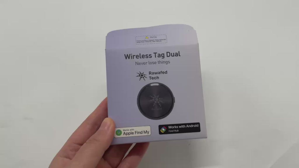 جهاز تتبع الذكي